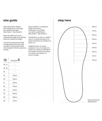 Babywalker Gold Leather Baptism Slippers with Anatomical Sole for Girls
